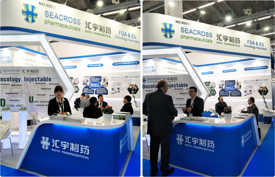 我司参加第27届世界医药原料药展览会(简称CPhI Worldwide) 我司参加第27届世界医药原料药展览会(简称CPhI Worldwide)