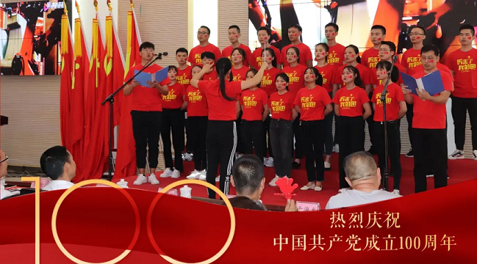 传承红色经典、“声”入党史学习 传承红色经典、“声”入党史学习