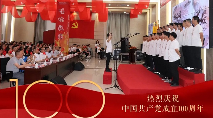 传承红色经典、“声”入党史学习 传承红色经典、“声”入党史学习