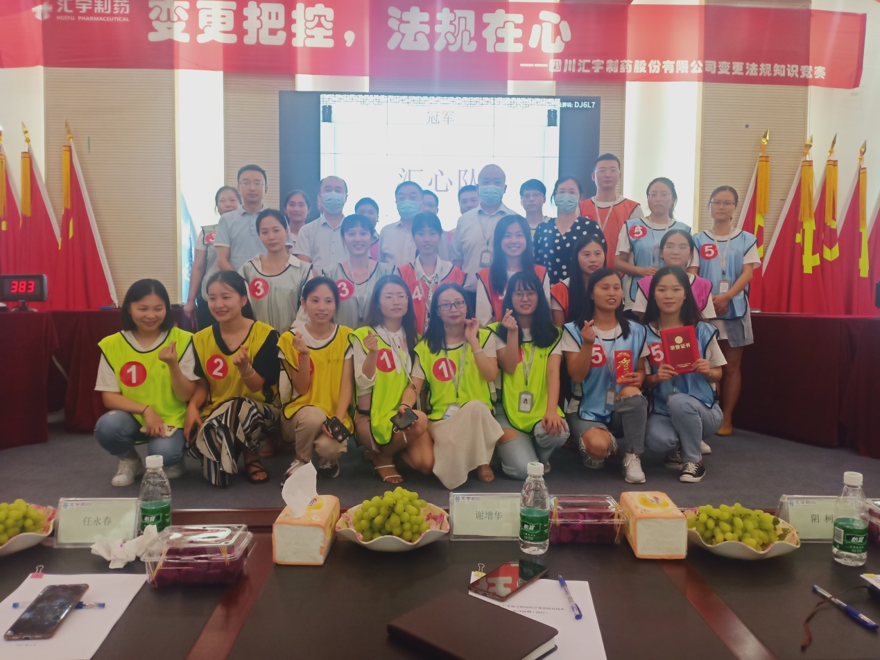 以法规为航标,助力j9九游会官网发展 以法规为航标,助力j9九游会官网发展