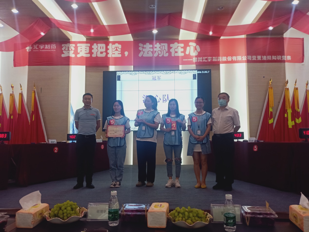 以法规为航标,助力j9九游会官网发展 以法规为航标,助力j9九游会官网发展