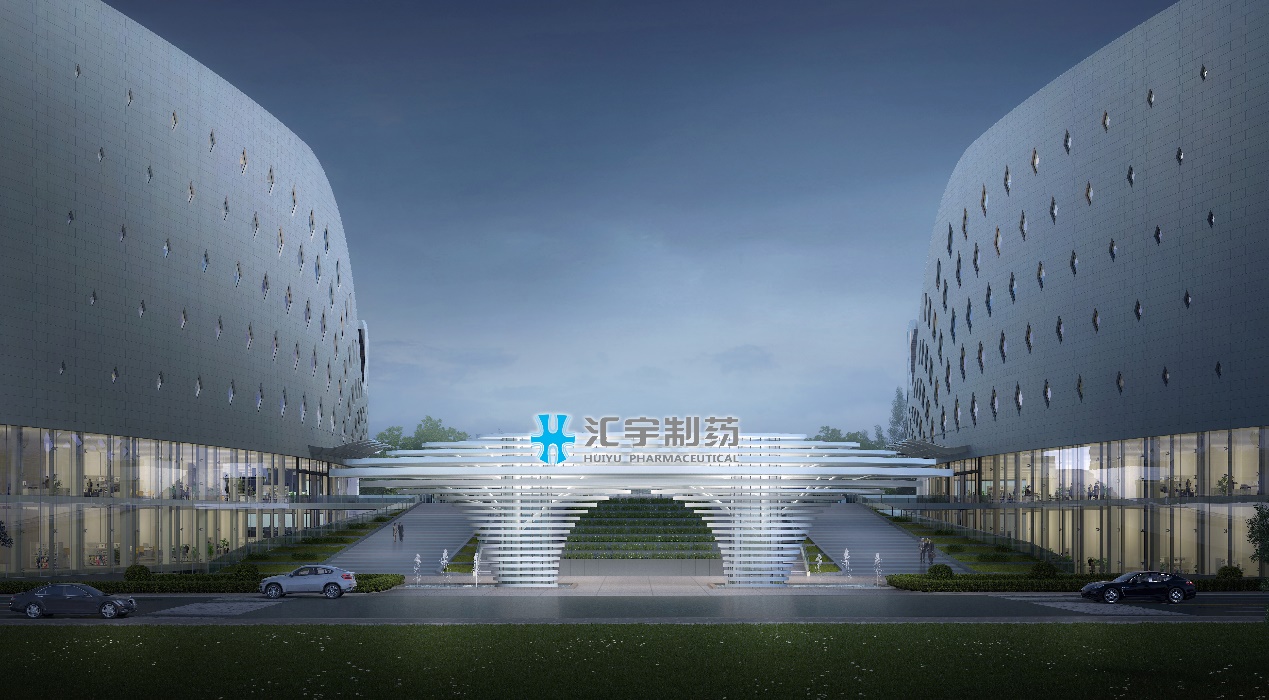 j9九游会官网制药正式登陆科创板 j9九游会官网制药正式登陆科创板