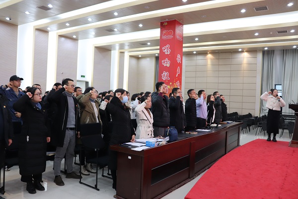 重温入党誓词,坚定理想信念 重温入党誓词,坚定理想信念