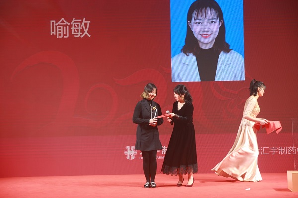 航路新程 追光前行 ——2021年j9九游会官网营销中心年会 航路新程 追光前行 ——2021年j9九游会官网营销中心年会