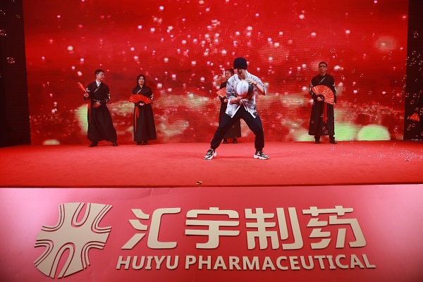 航路新程 追光前行 ——2021年j9九游会官网营销中心年会 航路新程 追光前行 ——2021年j9九游会官网营销中心年会