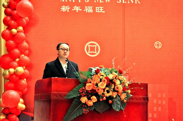 宇我同行,共攀高峰 ——2021年j9九游会官网生产运营体系年会 宇我同行,共攀高峰 ——2021年j9九游会官网生产运营体系年会