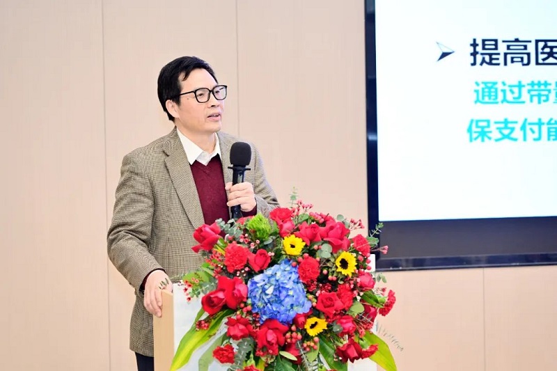 聚力向新,共创未来-j9九游会官网制药2024年营销体系年会暨客户答谢会圆满落幕 聚力向新,共创未来-j9九游会官网制药2024年营销体系年会暨客户答谢会圆满落幕