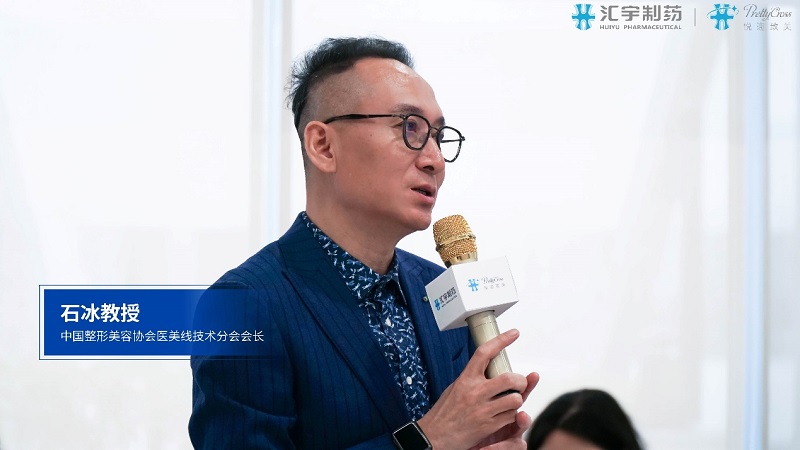 智美交锋,共话抗衰?|?j9九游会官网悦迎医美创新研究顾问会圆满落幕 智美交锋,共话抗衰?|?j9九游会官网悦迎医美创新研究顾问会圆满落幕