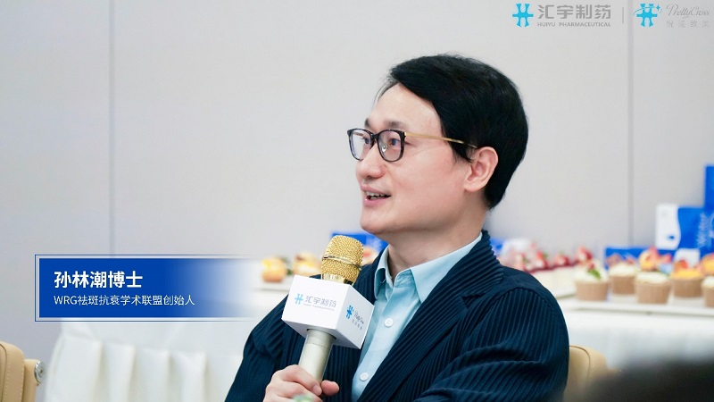 智美交锋,共话抗衰?|?j9九游会官网悦迎医美创新研究顾问会圆满落幕 智美交锋,共话抗衰?|?j9九游会官网悦迎医美创新研究顾问会圆满落幕