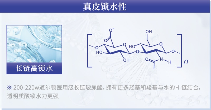 智美交锋,共话抗衰?|?j9九游会官网悦迎医美创新研究顾问会圆满落幕 智美交锋,共话抗衰?|?j9九游会官网悦迎医美创新研究顾问会圆满落幕