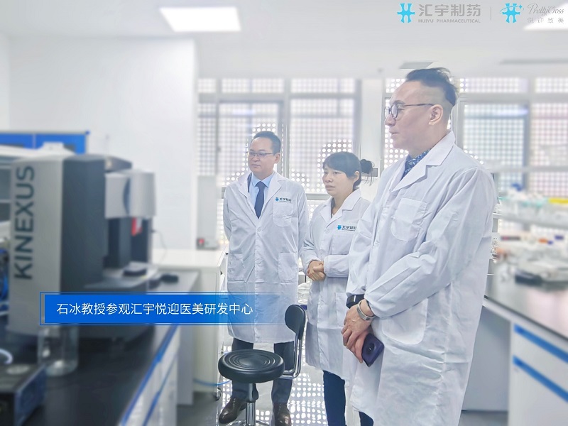 智美交锋,共话抗衰?|?j9九游会官网悦迎医美创新研究顾问会圆满落幕 智美交锋,共话抗衰?|?j9九游会官网悦迎医美创新研究顾问会圆满落幕