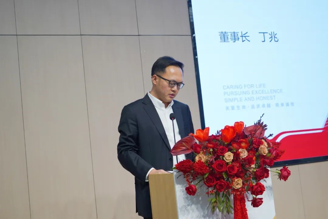 创新驱动,拓展全球视野 | j9九游会官网制药2025年药物研究院年会圆满落幕! 创新驱动,拓展全球视野 | j9九游会官网制药2025年药物研究院年会圆满落幕!