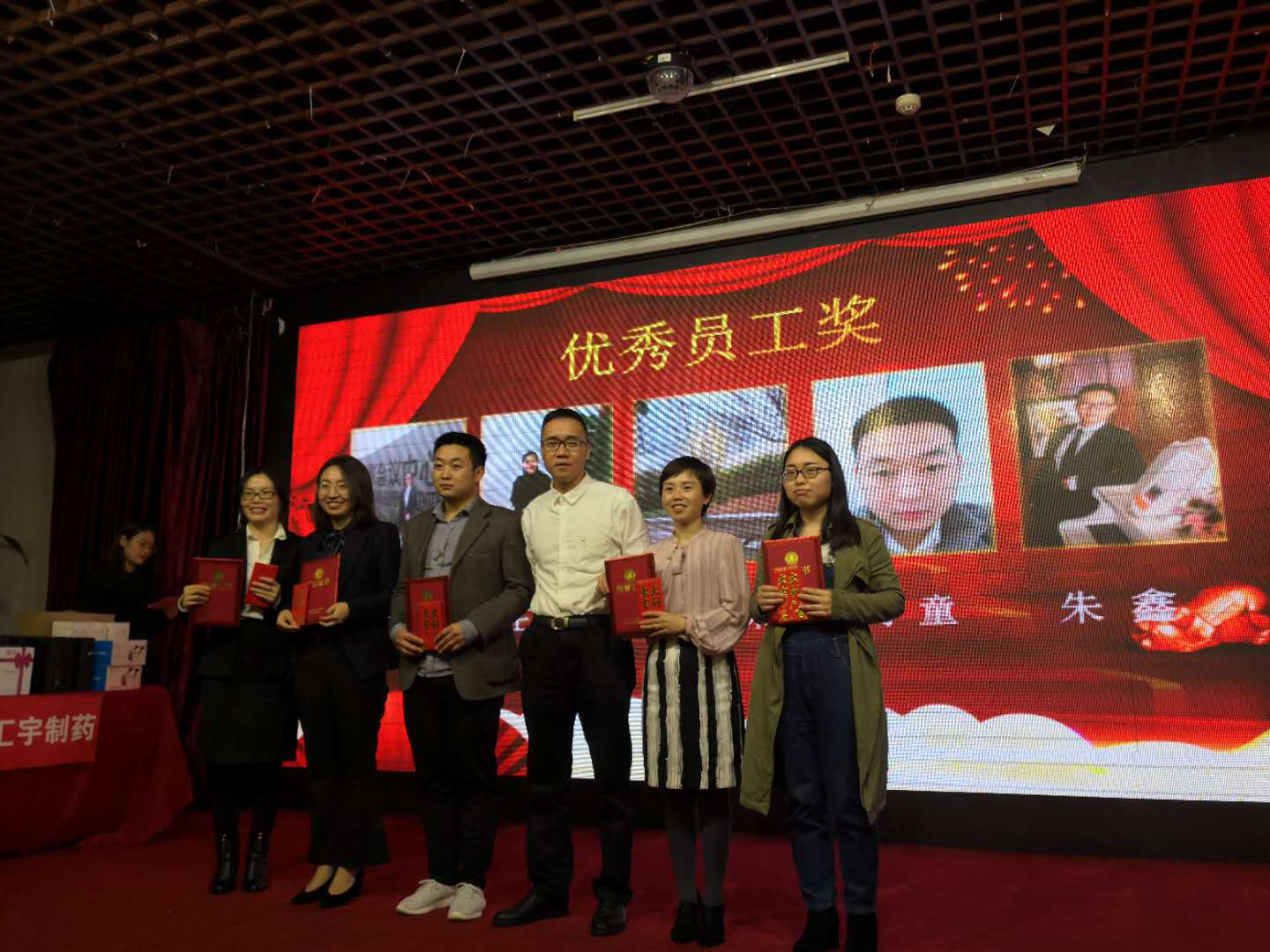 j9九游会官网制药中国区营销中心2018年会召开 j9九游会官网制药中国区营销中心2018年会召开