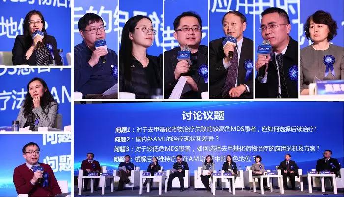 阿扎胞苷上市,昕基金成立 阿扎胞苷上市,昕基金成立